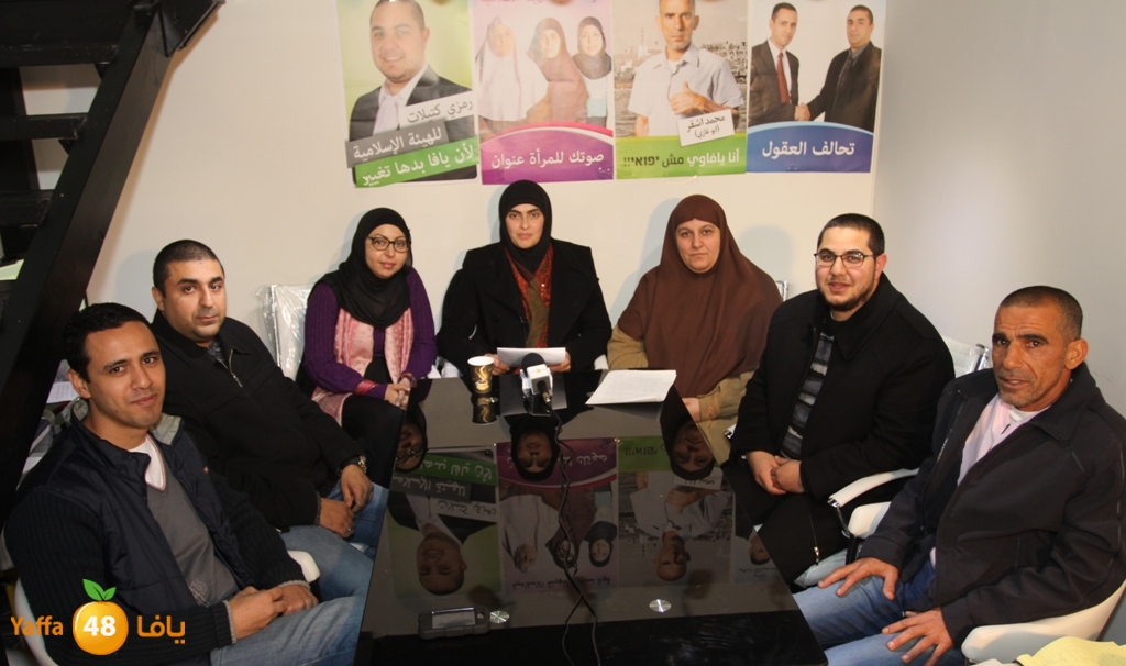 bayan ta7alof 1216 (1).JPG